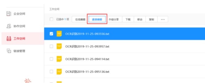  ������I(y��)�ƱP(p��n)��Ո(q��ng)��݋�D�Ľ̌W(xu��)