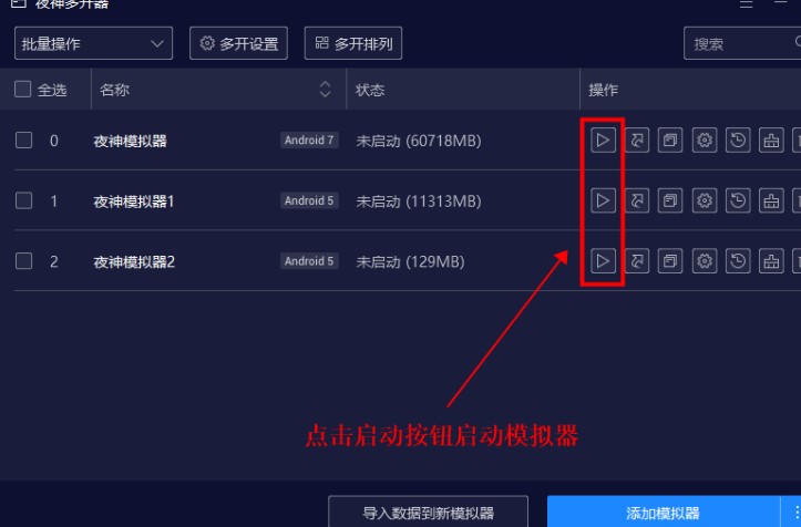 ҹ��ģ�M���Α���_ʹ�ý̌W(xu��)