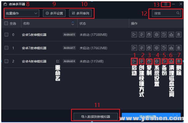 ҹ��ģ�M���Α���_ʹ�ý̌W(xu��)