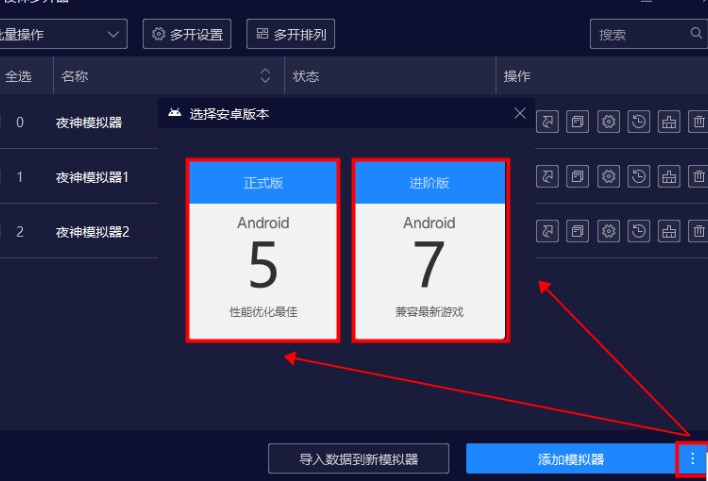 ҹ��ģ�M���Α���_ʹ�ý̌W(xu��)