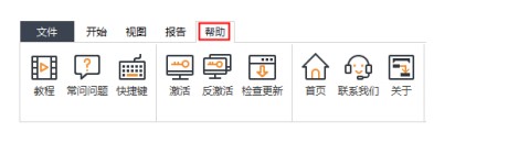 �|�D�Ŀ����ܛ�������б�D�Ľ�B