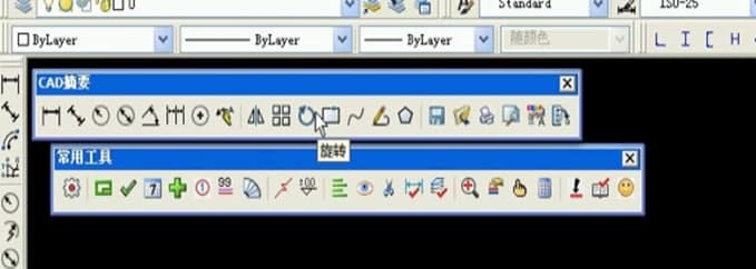 䓘�cad3.6ʹ�ý̳�