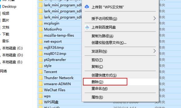 ��ɽ���Ը��x�Ͳ隢�ļ��D�Ļ֏ͽ̌W