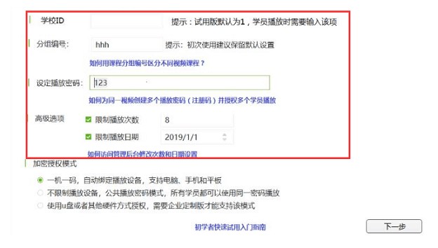 ��{ҕ�l���܌�(zhu��n)��ҕ�l���܈D�Ľ̌W(xu��)