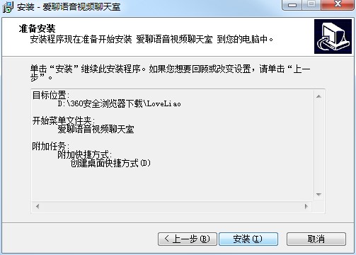 �����Z��ҕ�l�����һ������ݺͰ��b�̳�Ԕ����B