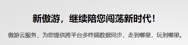 ���Ξg�[����X��������ݼ���Ҫ���ܽ�B