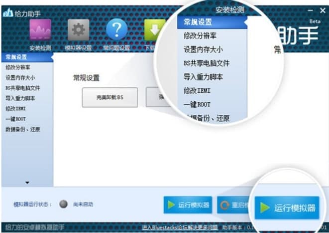 �{��ָ�o�����ֵİ��b�̳��c��ɫ����Ԕ����B