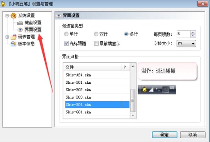 С����Pݔ�뷨�Ĺ�����ɫ�c���b�̳�Ԕ����B