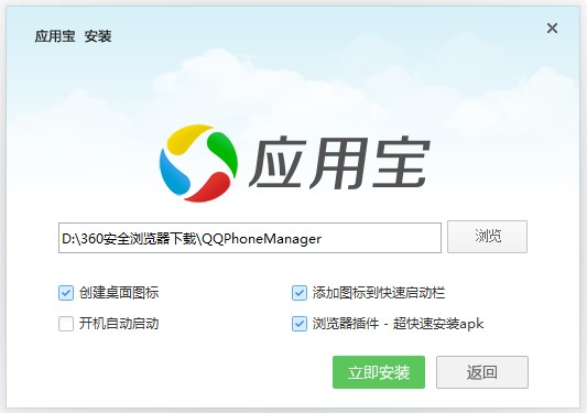 ���Ì��͑��˻������ݼ����b�̳�Ԕ����B