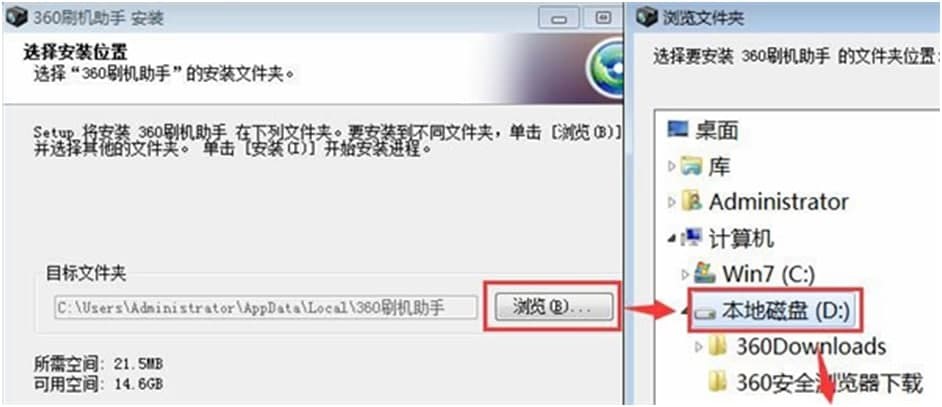 360ˢ�C���ֵĹ������c�c���b���EԔ����B