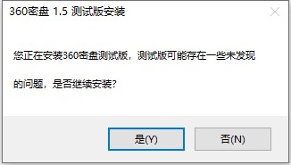 360�ܱP�ٷ����d�D��ʹ�ý̌W