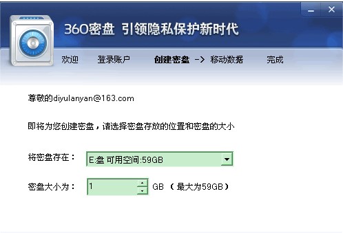 360�ܱP�ٷ����d�D��ʹ�ý̌W