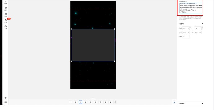 MAKA�ٷ����dH5������ҕ�l�D�Ľ̌W(xu��)