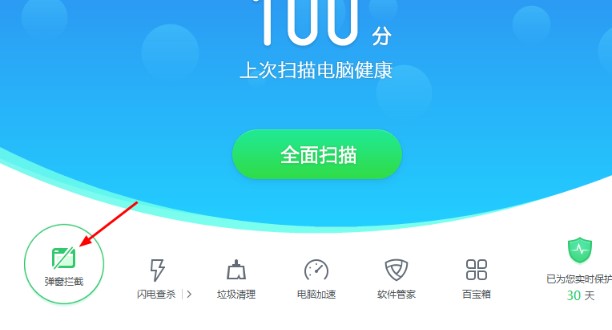 ��ɽ���ԏ����r�؈D�Ľ̌W