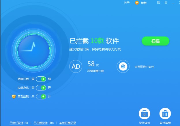 ��ɽ���ԏ����r�؈D�Ľ̌W