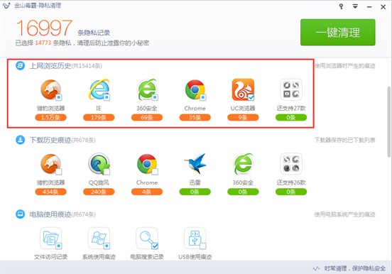 ��ɽ���ԏ����r�؈D�Ľ̌W