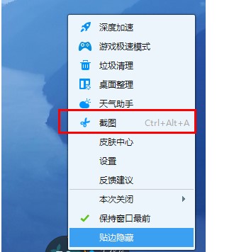 ��ɽ���ԏ����r�؈D�Ľ̌W