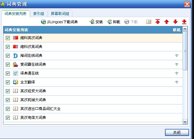 �`��˹�~�Թٷ����d��Ļȡ�~�D�Ľ̌W