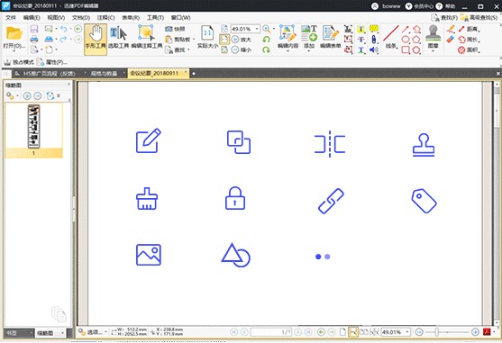 ��չ�WPDF�ϲ����߈D�����dʹ�ý̳�