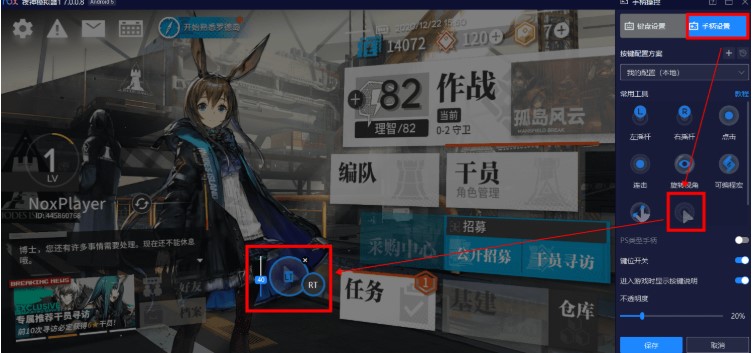 ҹ��ģ�M���ֱ�ģ�M���(bi��o)ģʽ�O(sh��)�ý̌W(xu��)