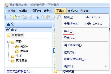 Ч�܂���䛹ٷ����d��Ϣ�ֽM�O�ý̌W