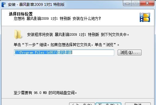 ���L(f��ng)Ӱ��2009�������c(di��n)�Ͱ��b�̌W(xu��)