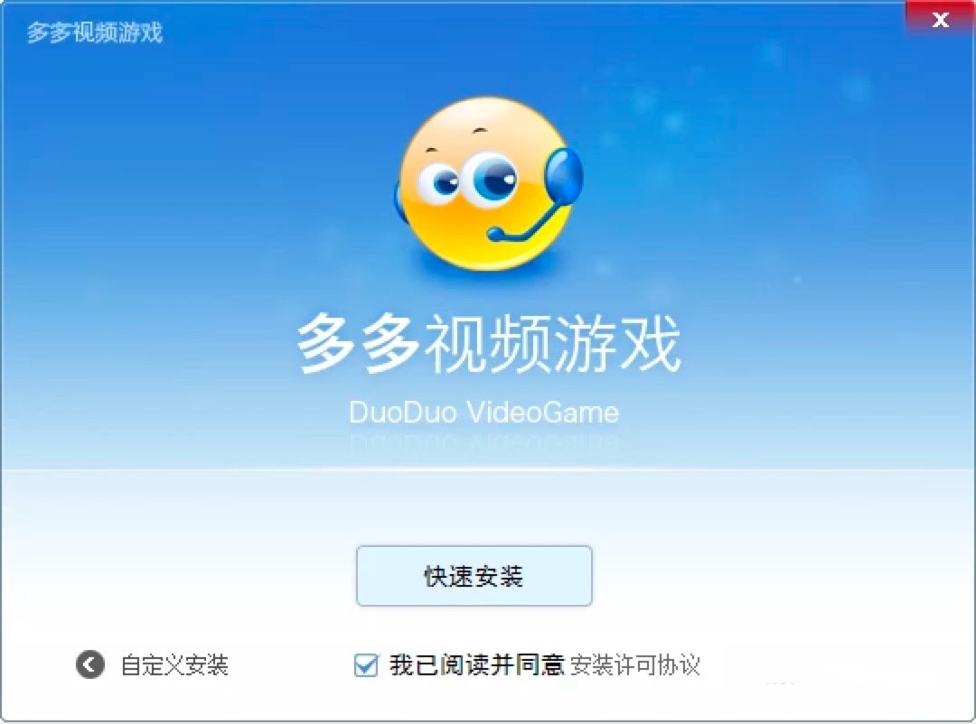 ���ҕ�l�Α�͑������M���d�����b�̳̽�B