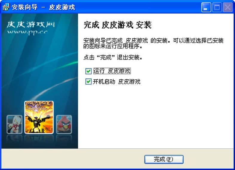 ƤƤ�Α������(n��i)�ݼ�������ɫԔ��(x��)��B