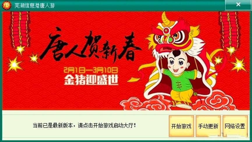 ʏ�����������Α��d�Ļ�����B�c������ɫ