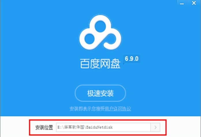 �ٶ��ƹܼҰ��b�̳̽�B