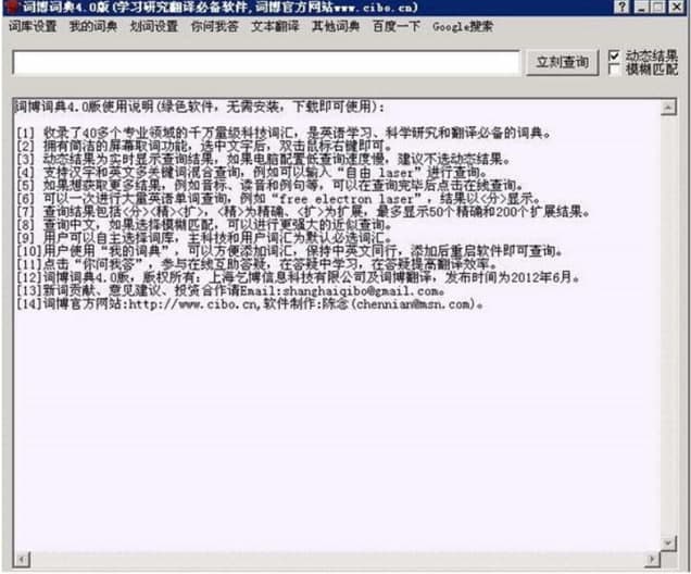 �~���~�䰲�b�̳̽�B