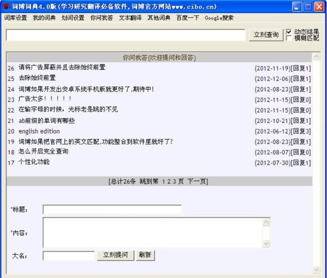 �~���~�䰲�b�̳̽�B