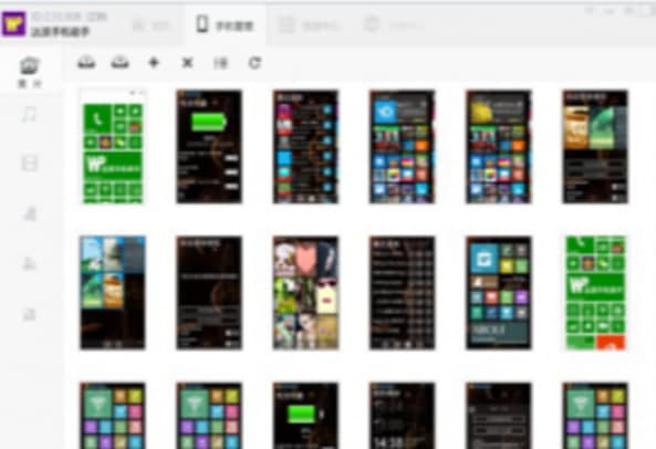 �_���֙C����ܛ����B�̽�B