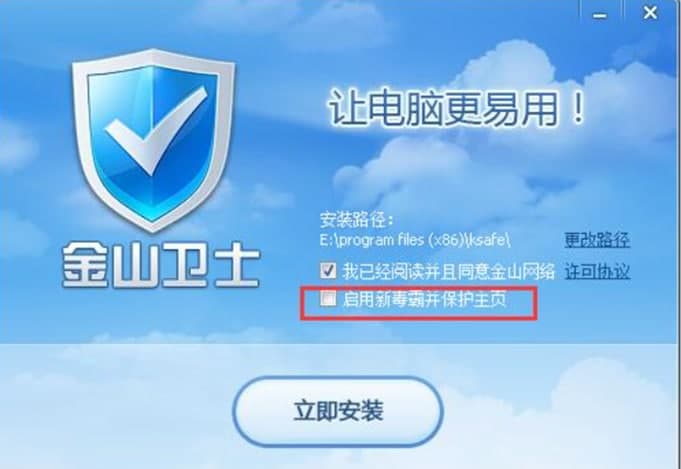 ��ɽ�l(w��i)ʿ���b�̳̽�B