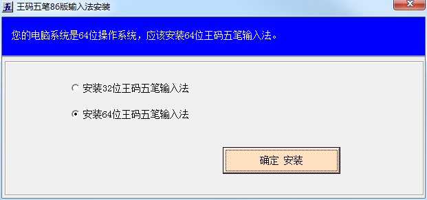 ���a��P86��ĳ�Ҋ(ji��n)��(w��n)�}����Q������B