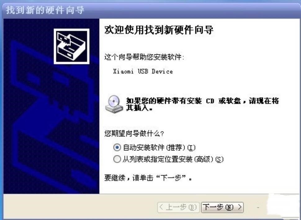 С���֙C�ӵĻ��������c���b�̳�Ԕ����B