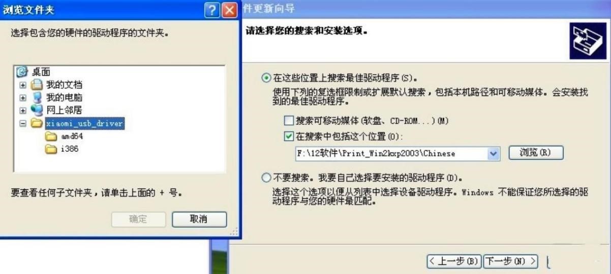 С���֙C�ӵĻ��������c���b�̳�Ԕ����B
