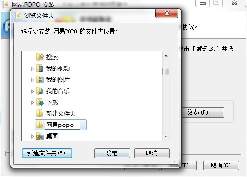 �W��POPO��ܛ����ɫ�c���b���EԔ���f��