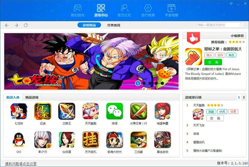 ���β���ģ�M�����ֱؿ��Ŀ�������ʹ�ü���