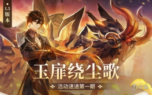 �D��ԭ������1.5:���¼����һ�[