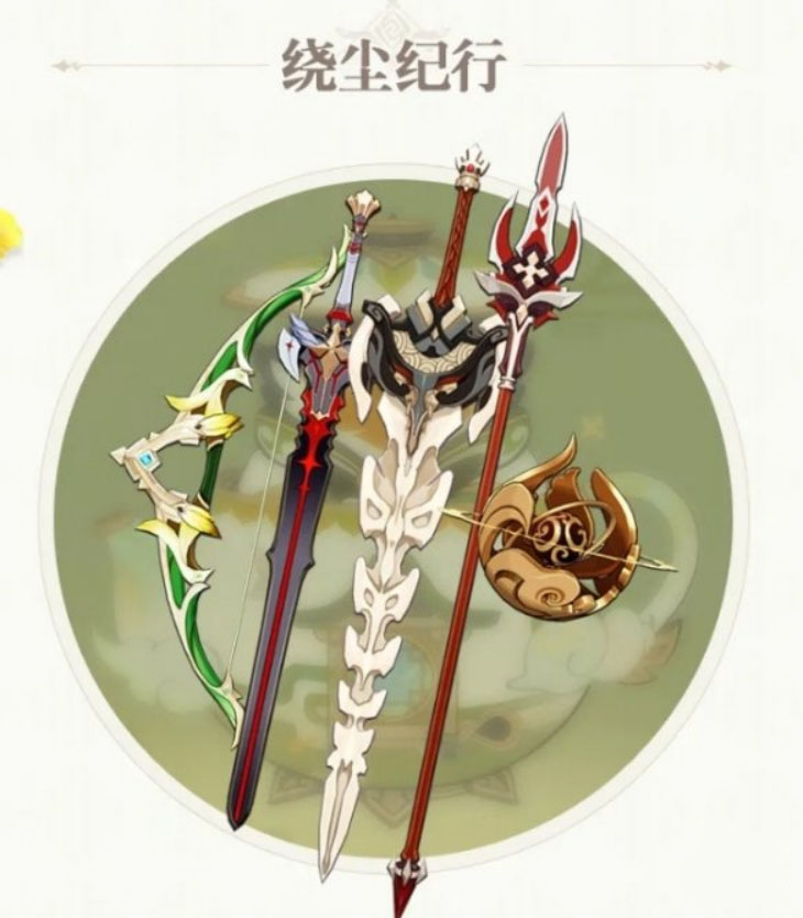 �D��ԭ������1.5:���¼����һ�[