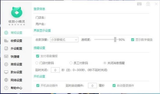 �տ�С���`���bʹ���f��