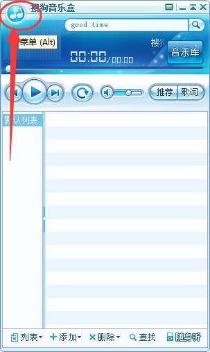 �ѹ�����������ʹ�ü���