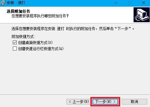 �ٴ��ٴ����Ñ��ð棩���b����
