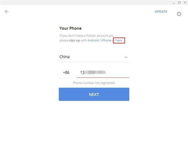 ����ܛ����potato chat�����dʹ�ý̳�