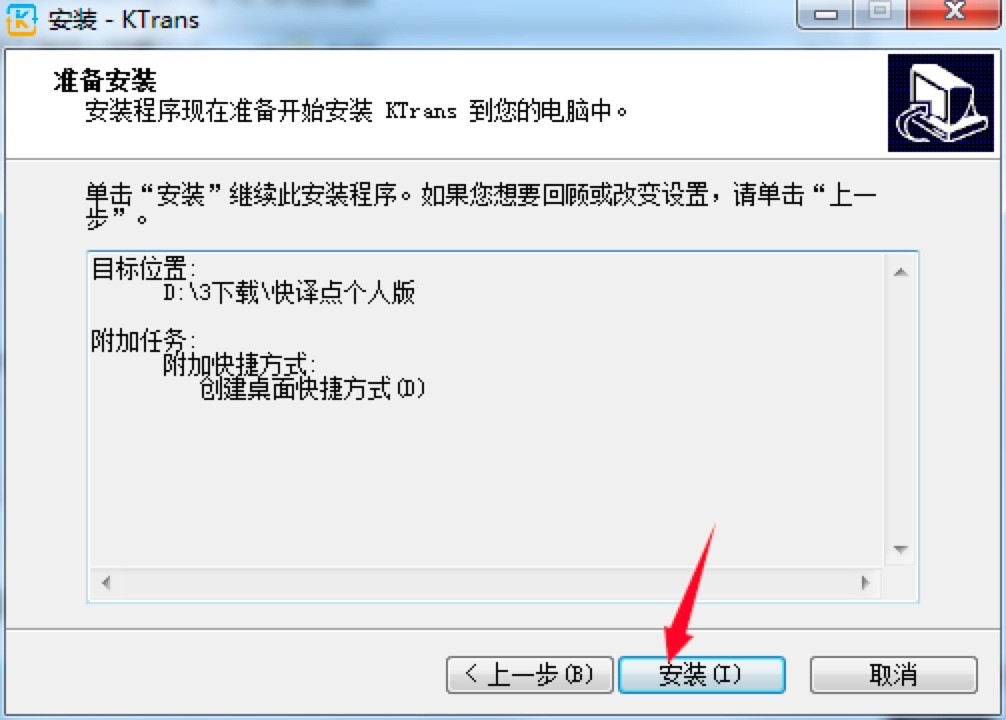 ���g�c���gܛ���ٷ������d��ܛ��Ԕ�����b�̳�