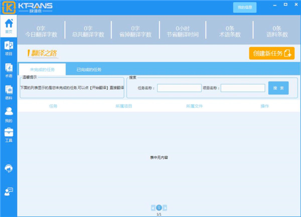 ���g�c(di��n)��(g��)�˰�ܛ��������ɫԔ��(x��)��B�����M(f��i)���d