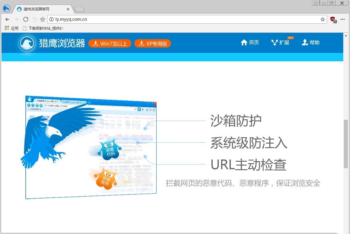 �C���g�[���Ļ��A���ݼ�ʹ�ü���Ԕ����B