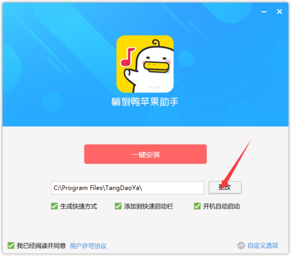 �ɵ����O�����ָ��Q�֙C���Ԕ���̳�