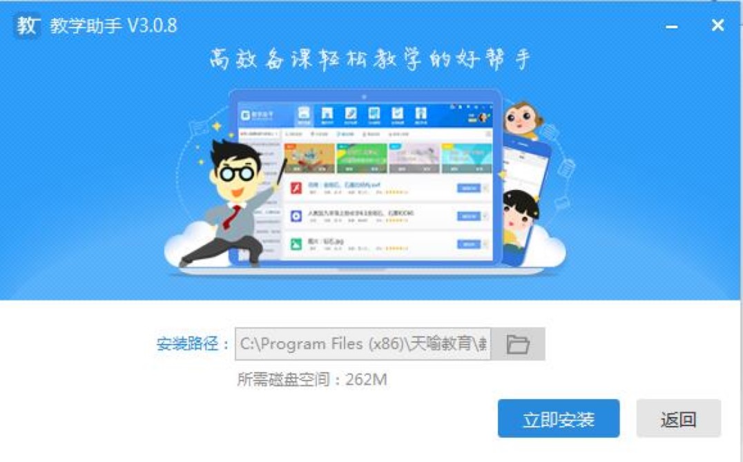 �����̌W(xu��)����PC�泣Ҋ���}����Q����Ԕ��(x��)��B